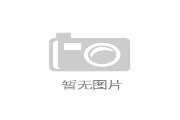 希腊排球协会曝出腐败丑闻，四名高管因操纵青少年赛事结果被暂停职务